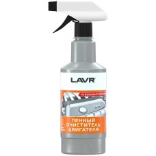 ძრავის ზედაპირის სარეცხი ქაფი LAVR 20412351 (0,480 LT)