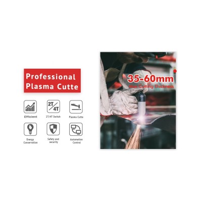 პლაზმური ჭრის აპარატი LIDER LD-CUT60 (2 CM, 6400 W)