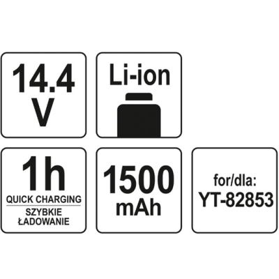 ბატარეა YATO YT82858 (LI-ION, 14.4 V)