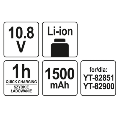 ბატარეა YATO YT82857 (LI-ION, 10.8 V)