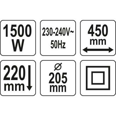 ელექტრო სახნავი 1500W იტ-84850