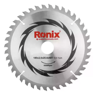 ელექტრო ცირკულარული ხერხი Ronix-4311 1500w 180mm