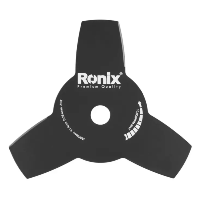 ბენზინის ბალახის სათიბი Ronix-4553 1350w 2 ტაქტიანი