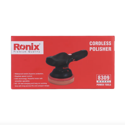 უსადენო პოლირების აპარატი Ronix-8309 12v 150mm