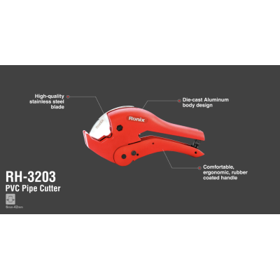 პლასტმასის მილის საჭრელი მაკრატელი Ronix RH-3203, 42მმ