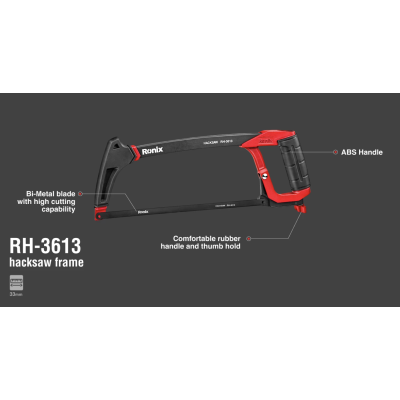რკინის ხერხი Ronix RH-3613, 12 ინჩი რკინის ხერხი Ronix RH-3613, 12 ინჩი