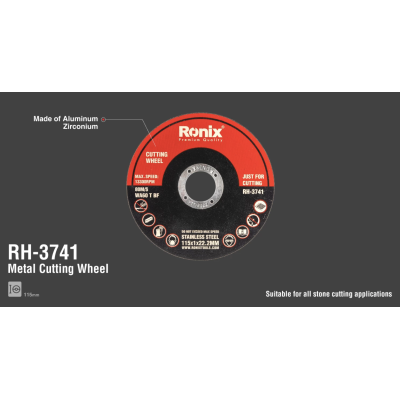მეტალის საჭრელი დისკი Ronix RH-3741, 115მმ*1.0მმ