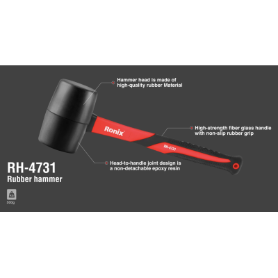 რეზინის ჩაქუჩი Ronix Rh-4731, 500 გრ. რეზინის ჩაქუჩი Ronix Rh-4731, 500 გრ.