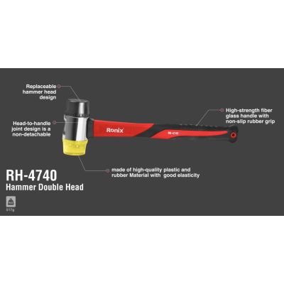 სამონტაჟო ჩაქუჩი Ronix Rh-474 სამონტაჟო ჩაქუჩი Ronix Rh-474