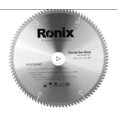 ცირკულარული ხერხის დისკი TCG 56T Ronix RH-5104, 200მმ