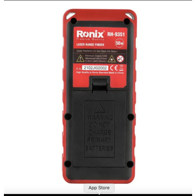 ლაზერული მანძილმზომი Ronix RH-9351, 50მ