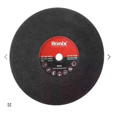 მეტალის საჭრელი ხერხი Ronix-5902 2400w 355mm