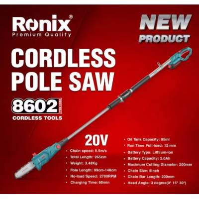 უსადენო ჯაჭვური ხერხი Ronix-rx8602 20v