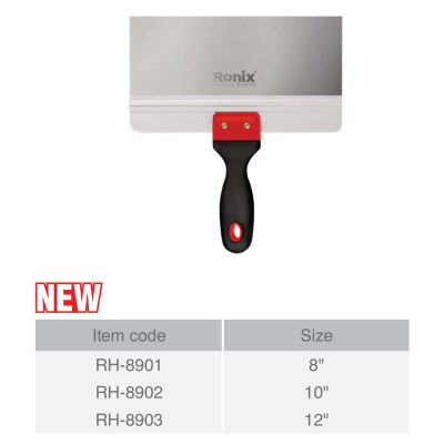 8" შპატელი RONIX RH-8901