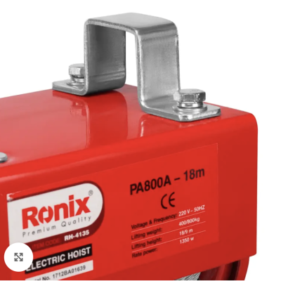 ელექტრო ამწე (ტალი) RONIX RH-4135, 18m 800kg