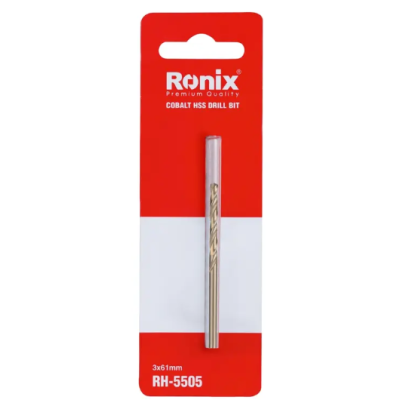 მეტალის ბურღი 5% კობალტი HSS Ronix RH-5505, 3 მმ