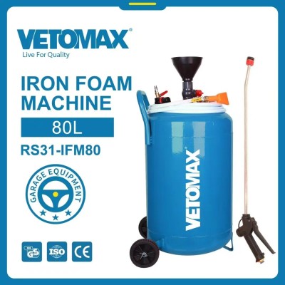 საქაფი ბალონი 80L IFM80   RS4-V2.IFM80