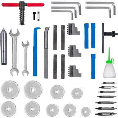 რკინის საჩარხი დანადგარი LD945 (700 W)