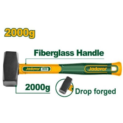 JADEVER ურო 2 კგ JDHM2320 JADEVER ურო 2 კგ JDHM2320