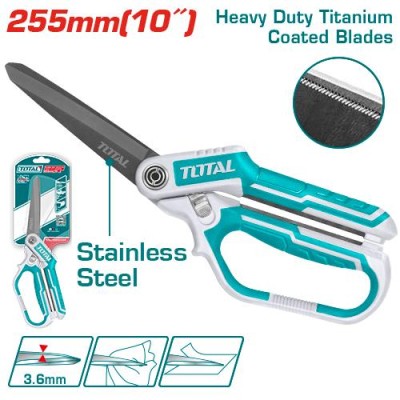 მაკრატელი 255მმ  THSCRS832558