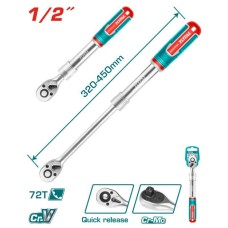 სახელური თავაკის 1/2   THT106128L