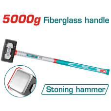 ურო 5კგ THSTH63598