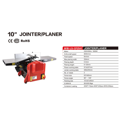 ელ.დანადგარი შალაშინი რეისმუსით POWER TECH WJP2000-1 (1800W) ელ.დანადგარი შალაშინი რეისმუსით POWER TECH WJP2000-1 (1800W)