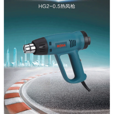 ტექნიკური ფენი BODA HG2-0.5 (2000W)