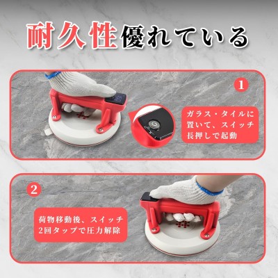 ციფრული მეტლახის პრისოსკა ჰაერზე