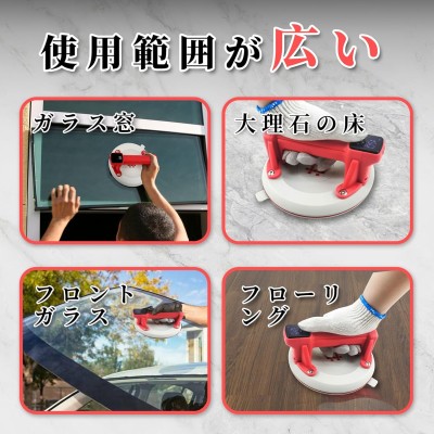 ციფრული მეტლახის პრისოსკა ჰაერზე