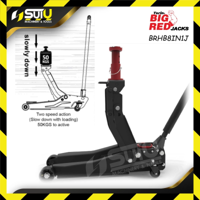 BIGRED BRHB8IN1J / TZ830027H 2+3TON ორმაგი დგუშის რეგულირებადი დანკრატი