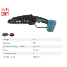 უსადენო ჯაჭვური ხერხი Ronix-8646 20v RONIX 8646