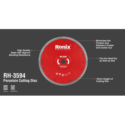 სუპერ თხელი საჭრელი დისკი x turbo 230 RONIX RH-3594 სუპერ თხელი საჭრელი დისკი x turbo 230 RONIX RH-3594