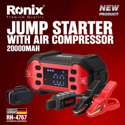 მანქანის დაქოქი კომპრესორით 20000 mAh RONIX RH-4767