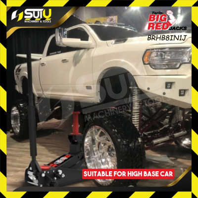 BIGRED BRHB8IN1J / TZ830027H 2+3TON ორმაგი დგუშის რეგულირებადი დანკრატი BIGRED BRHB8IN1J / TZ830027H 2+3TON ორმაგი დგუშის რეგულირებადი დანკრატი