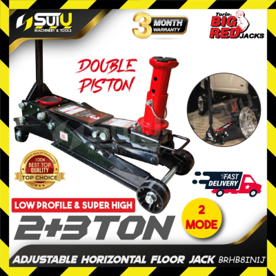 BIGRED BRHB8IN1J / TZ830027H 2+3TON ორმაგი დგუშის რეგულირებადი დანკრატი