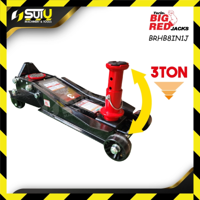 BIGRED BRHB8IN1J / TZ830027H 2+3TON ორმაგი დგუშის რეგულირებადი დანკრატი BIGRED BRHB8IN1J / TZ830027H 2+3TON ორმაგი დგუშის რეგულირებადი დანკრატი