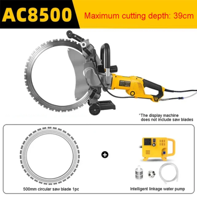 ელექტრო ბეტონის საჭრელი დისკური ხერხი 500mm 5000W-2200RPM/11.5KG/220V AC8500