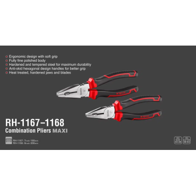 ბრტყელტუჩა 8'' RONIX RH-1168