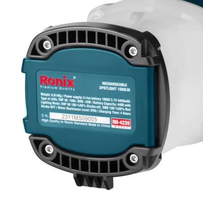 დატენვადი პროჟექტორი 1000lm RONIX RH-4239