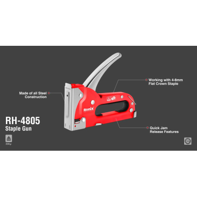 სტეპლერი RONIX RH-4805 სტეპლერი RONIX RH-4805
