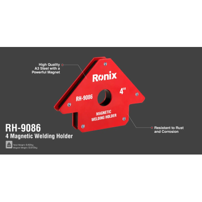 მაგნიტური შედუღების დამჭერი Ronix RH-9086 4 ინჩი