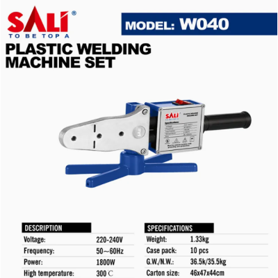 ელექტრო პლასმაის უთო 1800W-300C-20-40MM W022040A-W040 SALI