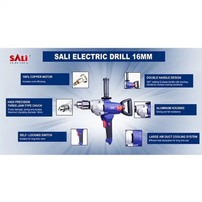 ელექტრო დრელი 16მმ/1200W P212116A-2116A SALI ელექტრო დრელი 16მმ/1200W P212116A-2116A SALI