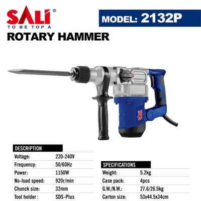 ელექტრო ჩაქუჩი 32მმ/1150W P220032P-2132P SALI ელექტრო ჩაქუჩი 32მმ/1150W P220032P-2132P SALI