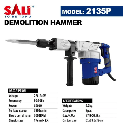 ელექტრო ჩაქუჩი 35მმ/1500W P232135P-2135P SALI ელექტრო ჩაქუჩი 35მმ/1500W P232135P-2135P SALI