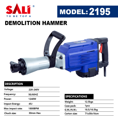 ელექტრო ჩაქუჩი 95მმ/1200W P230095A-2195 SALI ელექტრო ჩაქუჩი 95მმ/1200W P230095A-2195 SALI