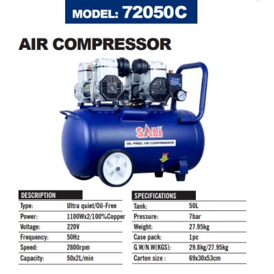 ჰაერის კომპრესორი უხმო 50L-2-1100W Q010050C SALI