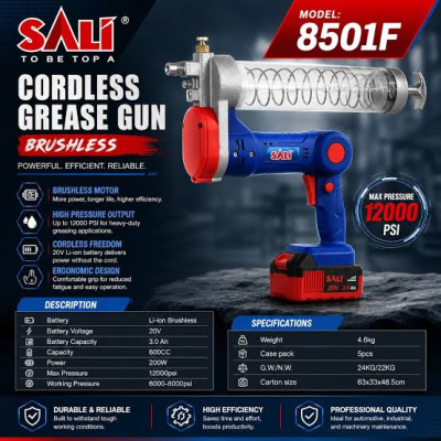 საპოხი ტაოტნიცა 20V-3.0AH-200W R2118600F-8501F SALI საპოხი ტაოტნიცა 20V-3.0AH-200W R2118600F-8501F SALI