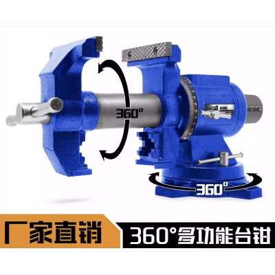 ტისკი რეგულირებადი გრადუსებით კრუგში LD1199 ტისკი რეგულირებადი გრადუსებით კრუგში LD1199